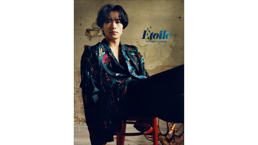 THE RAMPAGE 川村壱馬1st写真集『Etoile』の発売を記念して、シブツタ