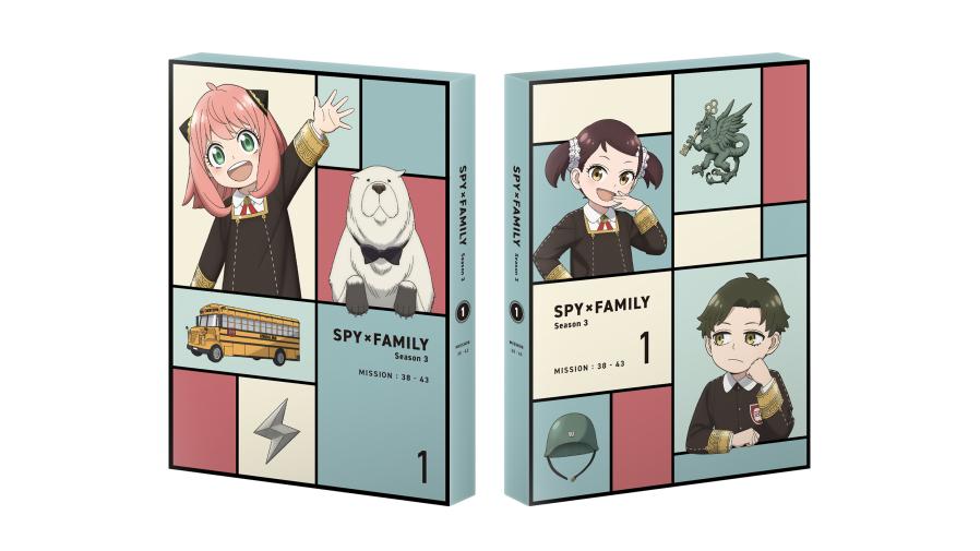 SPY×FAMILY」Season 3 Vol.1』 完全初回数量限定版Blu-ray&DVDが2/18