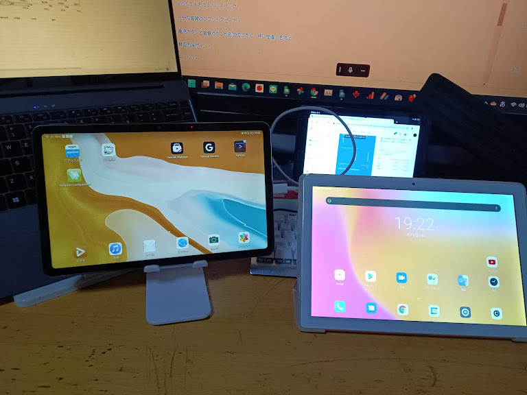 Antutu40万】Matepad 10.4 (2021)を実機レビュー！ - 重藤録