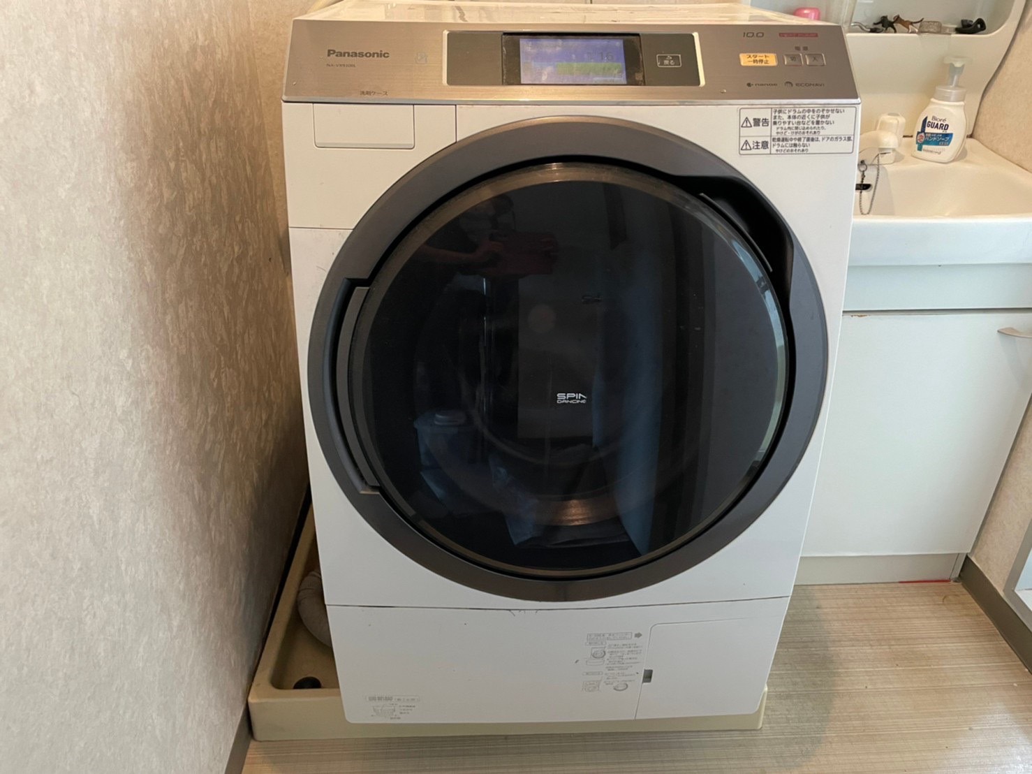 ドラム式洗濯機 ｜ 東京都江東区でエアコンクリーニングならハウス