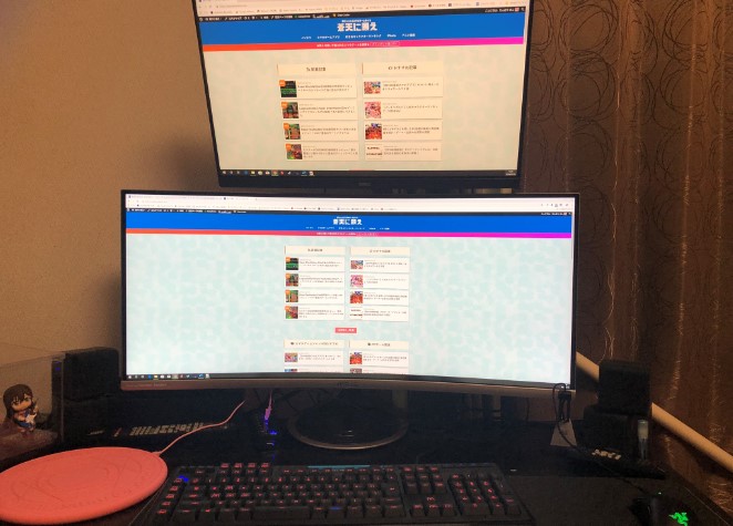 ASUS湾曲ウルトラワイドモニター34型MX34VQの使用感や感想レビュー