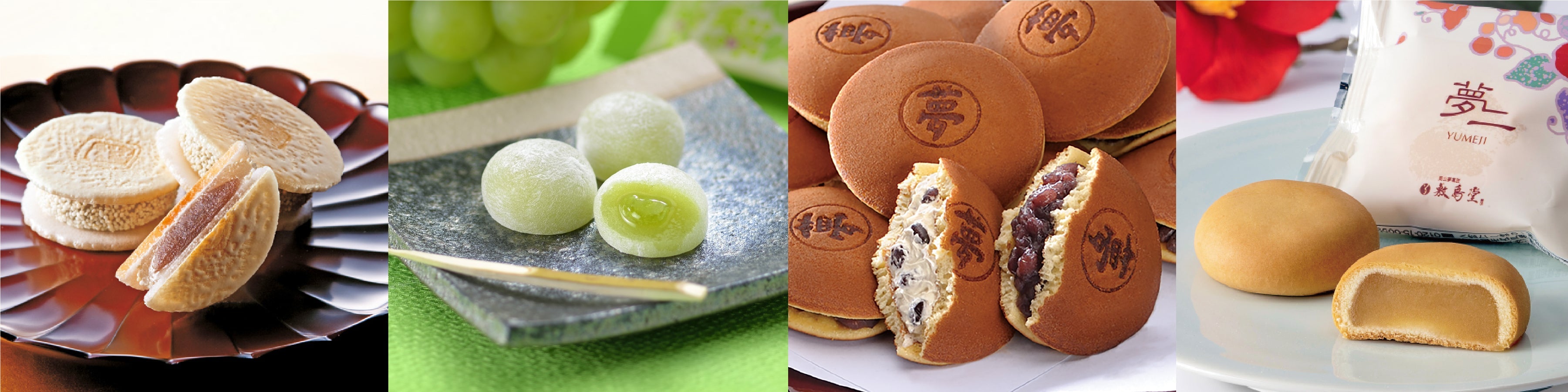 collect_thum_481bf3ef-2e4d-