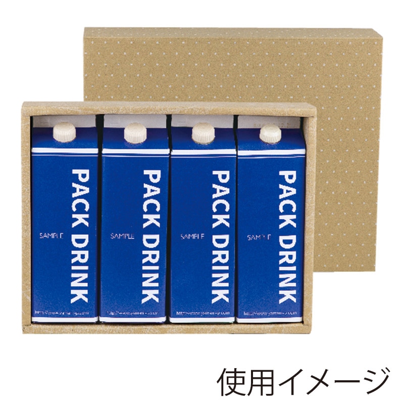 ヤマニパッケージ 1000ml紙パックギフト箱 3本用 K-875 50枚/束（ご