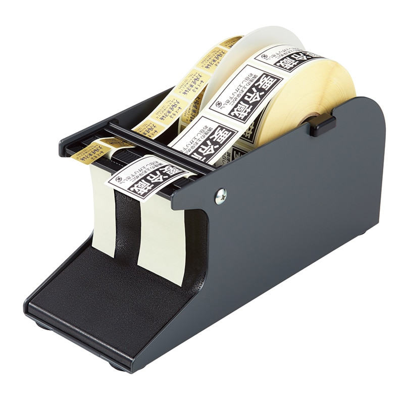 オープン工業 シールピーラー SD-20-BK 黒 1台 003702603 包装用品