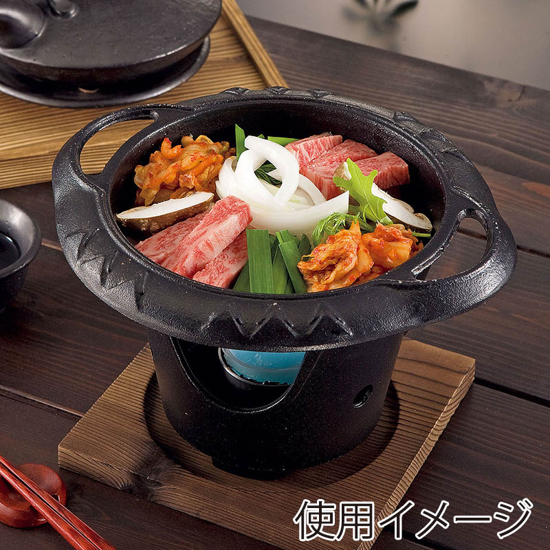 ヤマコー アルミ手付すき焼き鍋 21521 1個（ご注文単位1個）【直送品