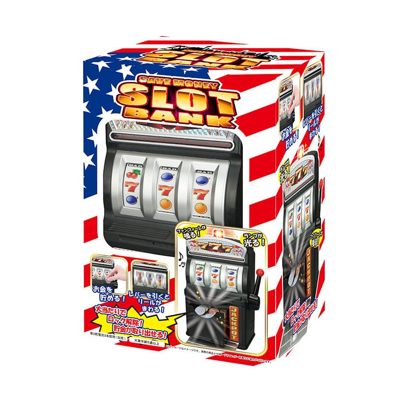 友愛玩具 貯金箱 スロットバンク TY-0385 1個（ご注文単位6個）【直送