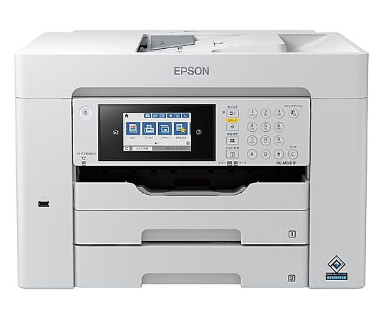 インクジェット複合機の通販ならシモジマ【公式】