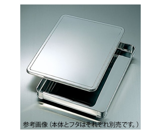 餃子バットの通販ならシモジマ【公式】