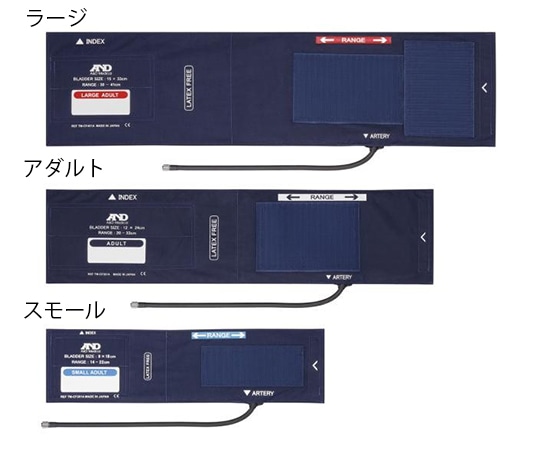 ギヤフリーアネロイド血圧計GF700-07 ロイヤルブルー 1個（ご注文単位1