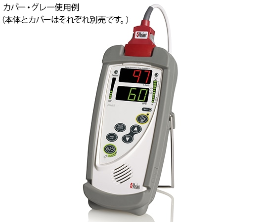 マシモ Rad DCI-dc3 リユーザブル指センサー 2053 1個（ご注文単位1個