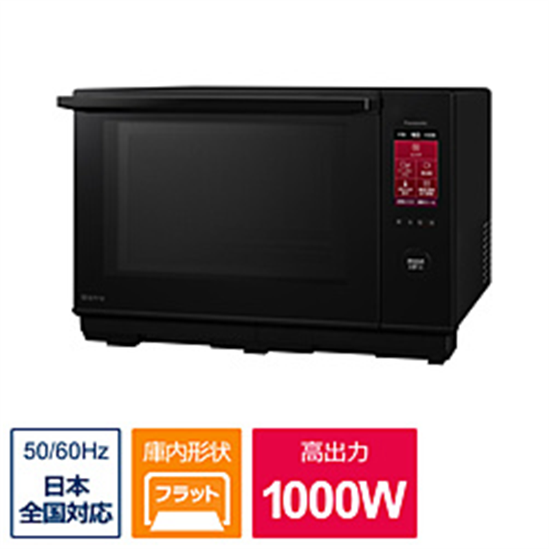 パナソニック Panasonic スチームオーブンレンジ ブラック NE-BS6A-K