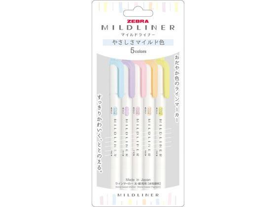 ゼブラ マイルドライナー やさしさマイルド 5色セット WKT7-5C-YC 1