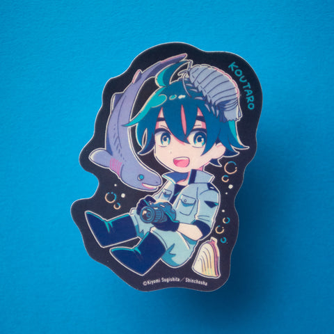 マグメル深海水族館』クリアステッカー（天城航太郎） – 新潮ショップ