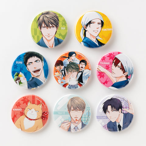 鹿楓堂よついろ日和』キャラクター缶バッジ（八京） – 新潮ショップ