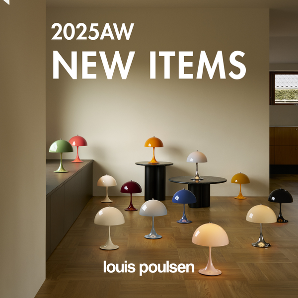 lp2025aw_600x600_crop_center.