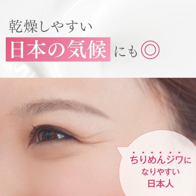 通販】ROSETTE［ロゼット］ AK UVミルク 250mL ｜インフィニティ