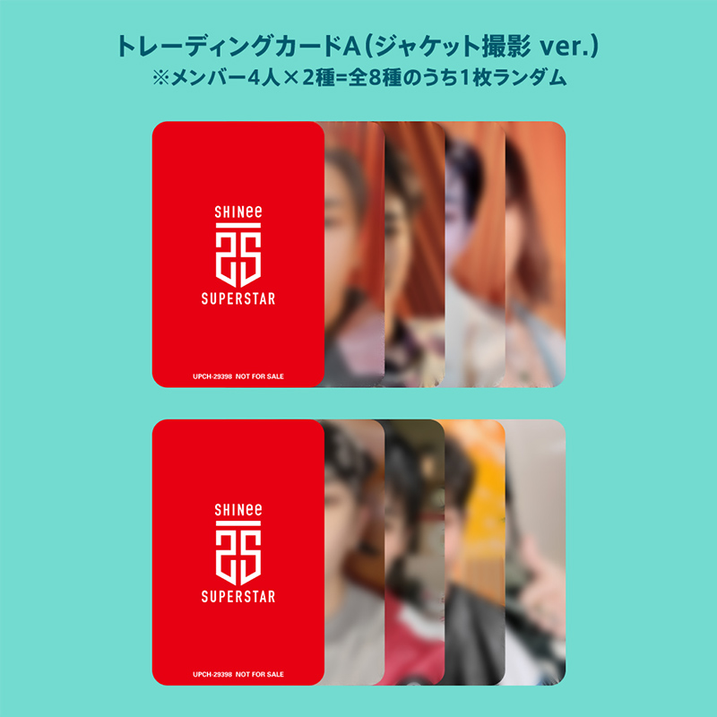 SHINee「SUPERSTAR」スペシャルサイト