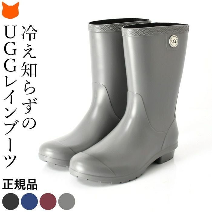 アグ UGG ブーツ スニーカー レインブーツ スリッポンの通販｜ブランド