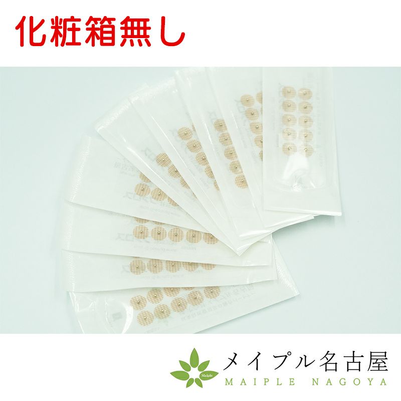 マグレインクリア 金粒 【透明テープ】2400粒の通販なら5,000点以上の