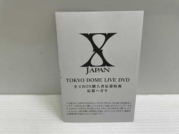 中古】【ディスク美品】XJAPAN / X JAPAN DAHLIA TOUR FINAL 完全版