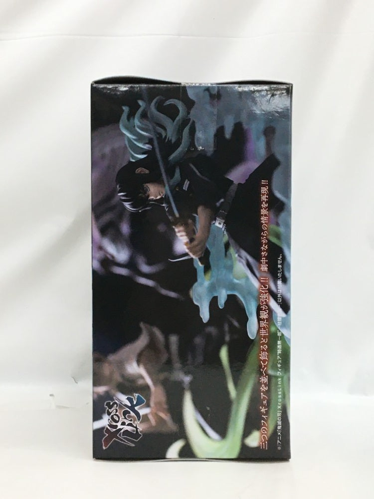 中古】【未開封】「鬼滅の刃」 Xross Linkフィギュア“時透無一郎”-柱稽古