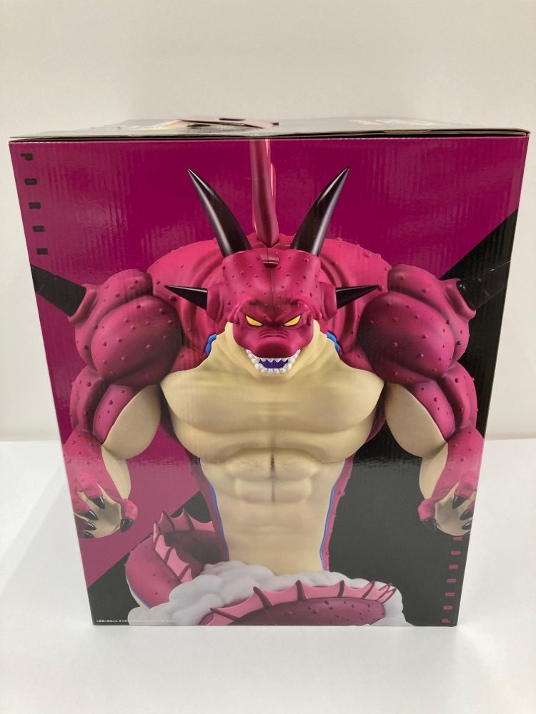 中古】【未開封】ポルンガ 「一番くじ ドラゴンボールDAIMA 第2弾