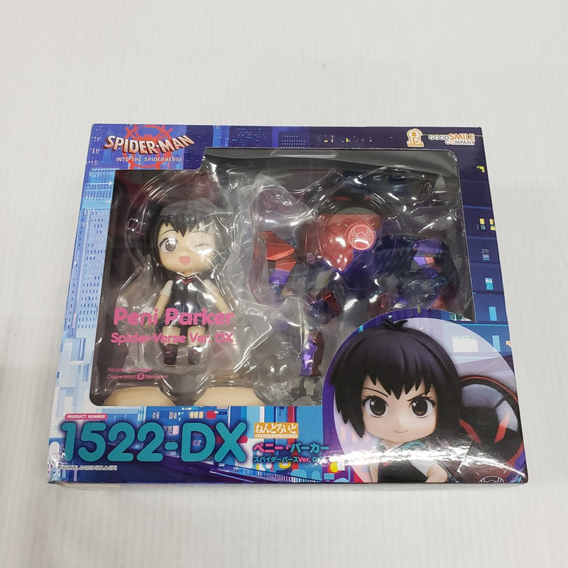 中古】【開封品】ねんどろいど ペニー・パーカー スパイダーバースVer