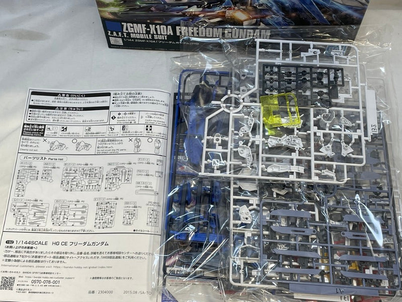 中古】【未組立】1/144 HGCE REVIVE ZGMF-X10A フリーダムガンダム