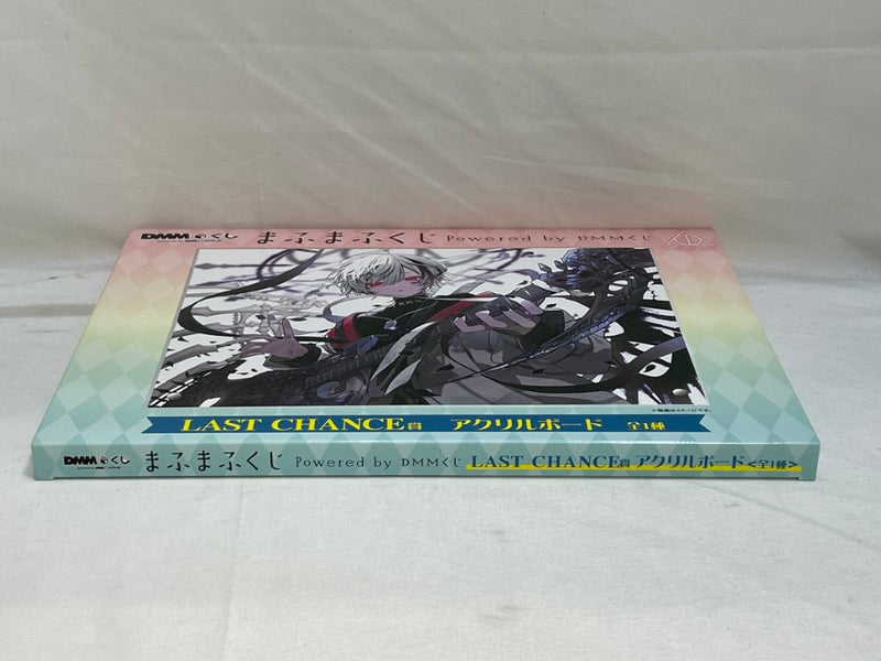 中古】【未開封】まふまふ アクリルボード 「まふまふくじ Powered by