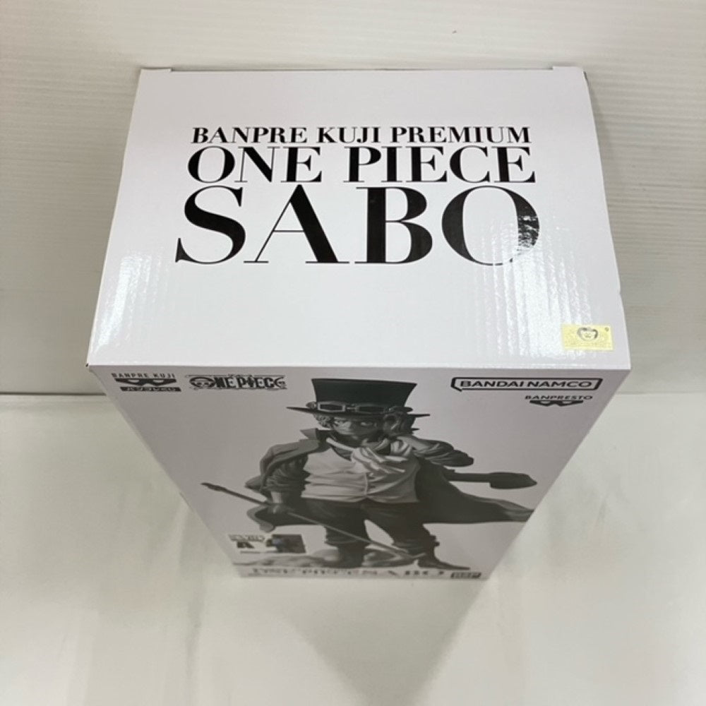 中古】【未開封】サボ(ブラシカラー) 「バンプレくじ PREMIUM