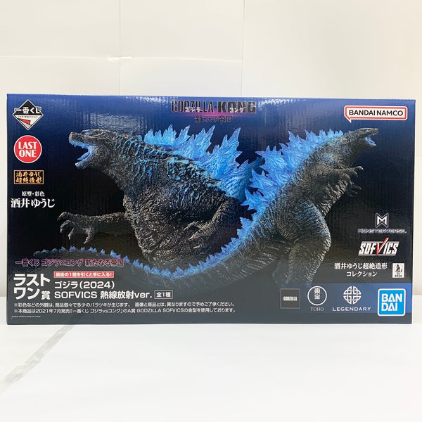 中古】【未開封】SOFVICS ゴジラ(2024) 熱戦放射ver. 「一番くじ