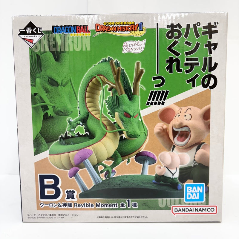 中古】【未開封】Revible Moment ウーロン＆神龍 「一番くじ