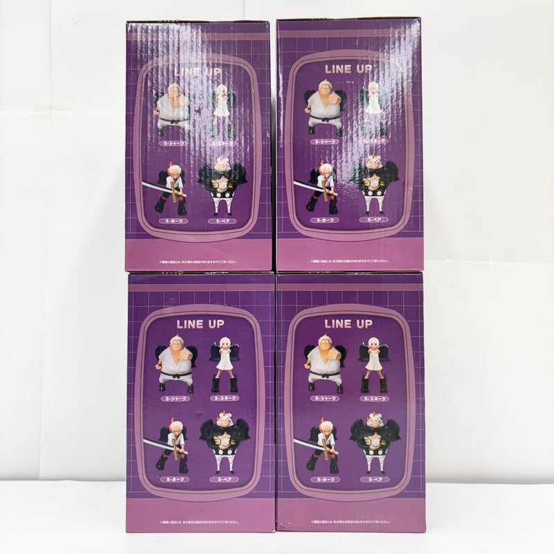 中古】【未開封】【セット】 セラフィム ミニフィギュア 「一番くじ