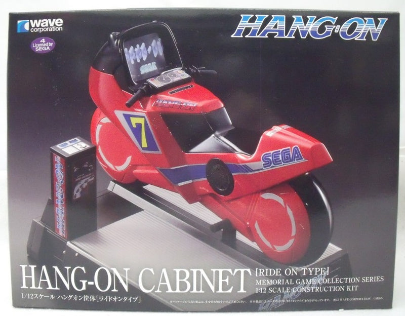 中古】【未組立】1/12 ハングオン筐体 ライドオンタイプ 「ハングオン
