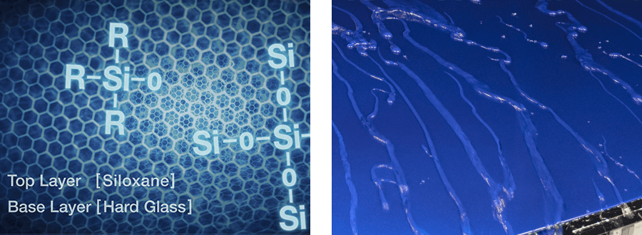 Hi-MOHS COAT THE EDGE | SHINSHO Co,.Ltd.