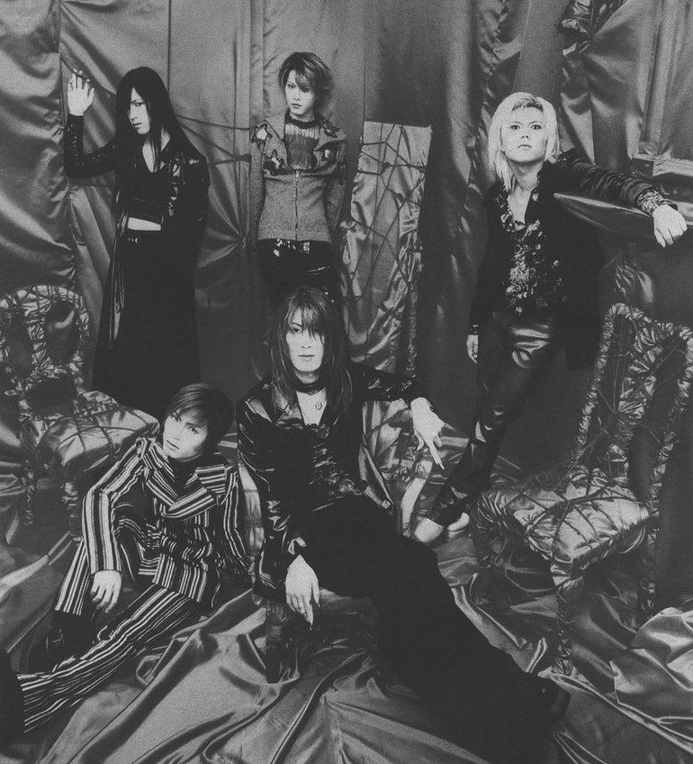 La'Cryma Christi ― Forest song translation – Shinryu Reviews