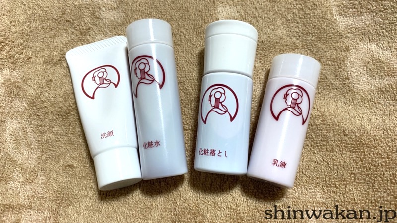 動画あり】ファイテンの化粧品『京のおしろい落とし』の効果を口コミ