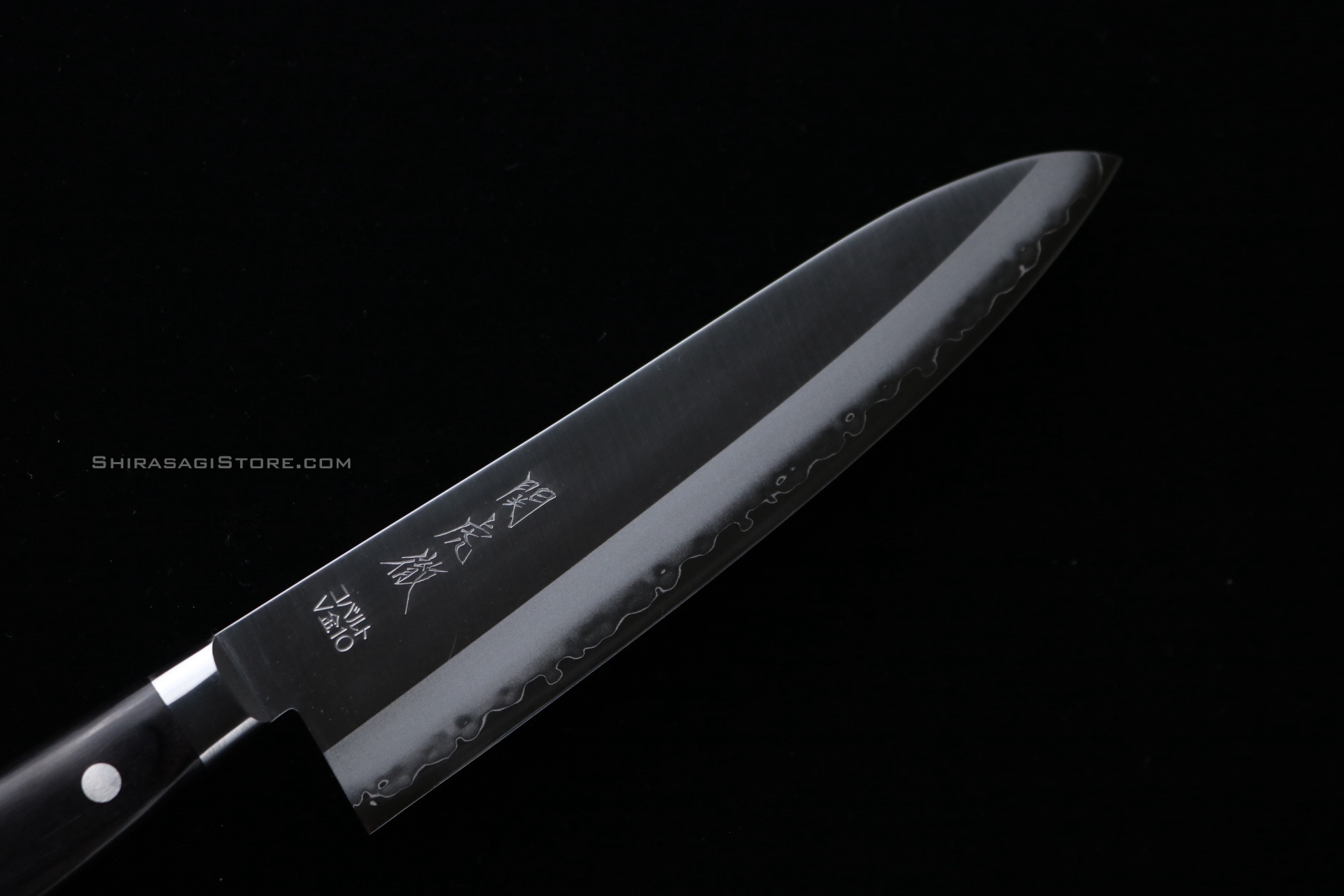 安田刃物「関虎徹」牛刀 包丁 V金10号 200mm YG301 - shirasagistore.com