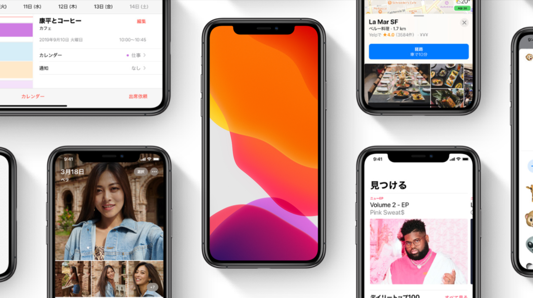 iPhoneを初期化する方法｜操作できないiPhoneを強制的に初期化する手順