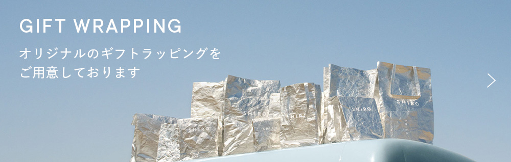 BE LIKE YOU オードパルファン | SHIROオフィシャルサイト