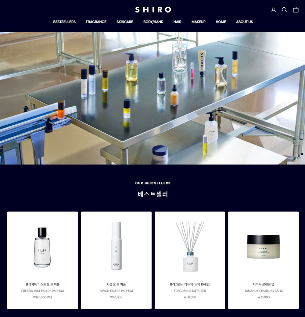 2025年4月26日（土）に新旧の文化が行き交う街、韓国・聖水（ソンス