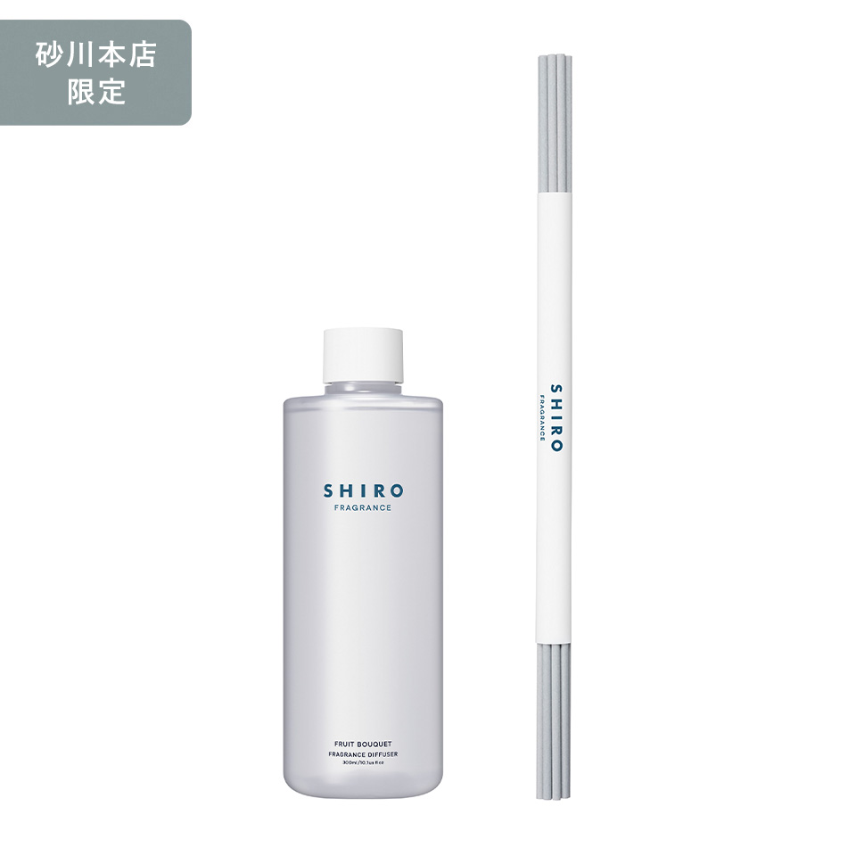 フルーツブーケ フレグランスディフューザー リキッド | SHIRO