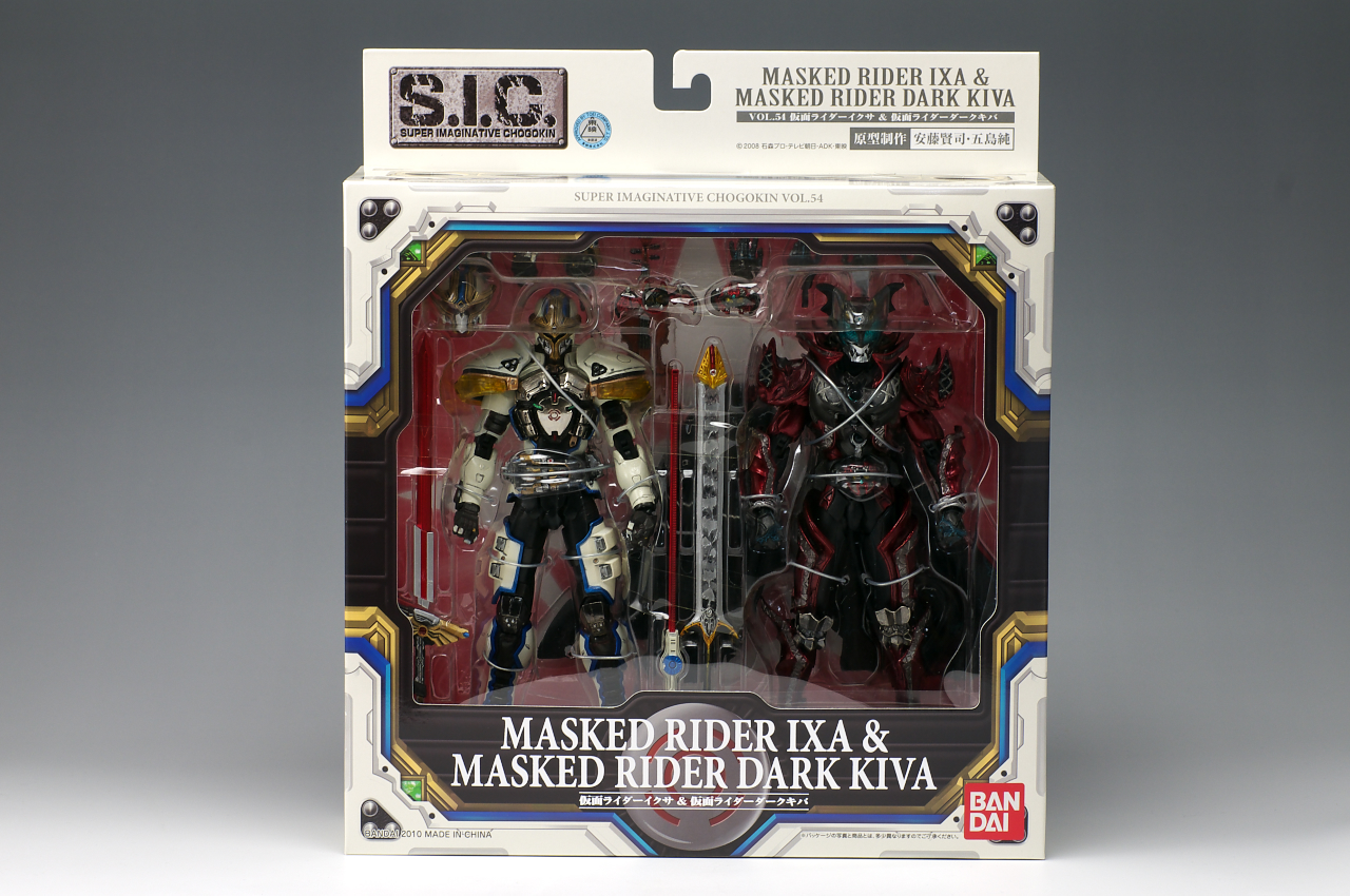 レビュー】バンダイ S.I.C. Vol.54 仮面ライダーイクサ&仮面ライダー