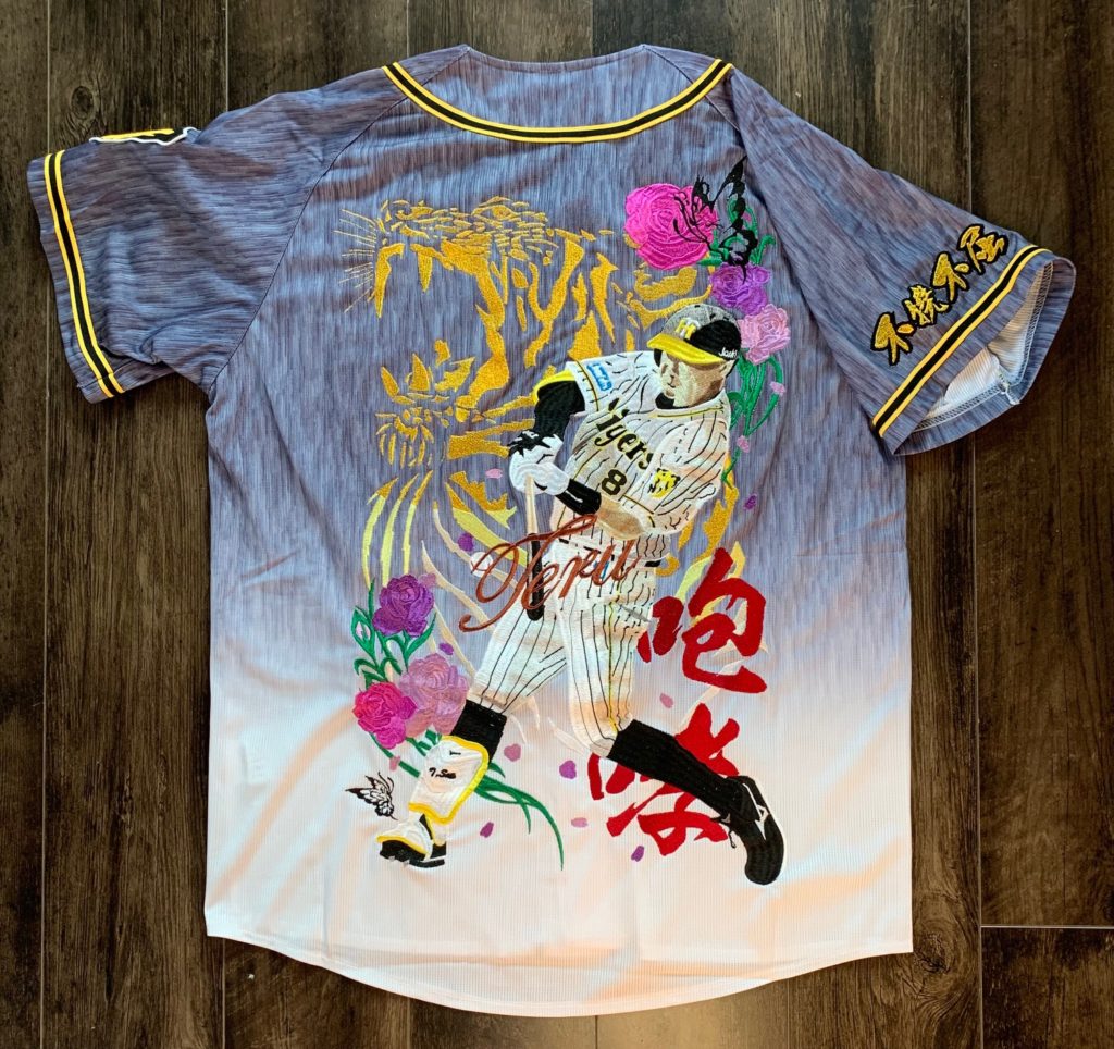 阪神タイガース ユニフォーム刺繍 佐藤輝明選手02 | 東京・刺繍館