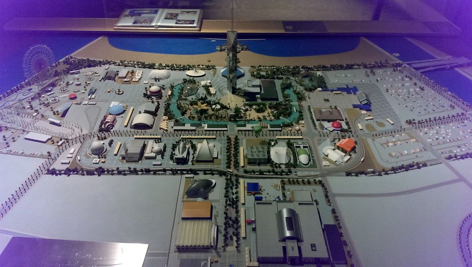 Earth Friendly 地球にやさしく！私の作品集「アジア太平洋博覧会（よ