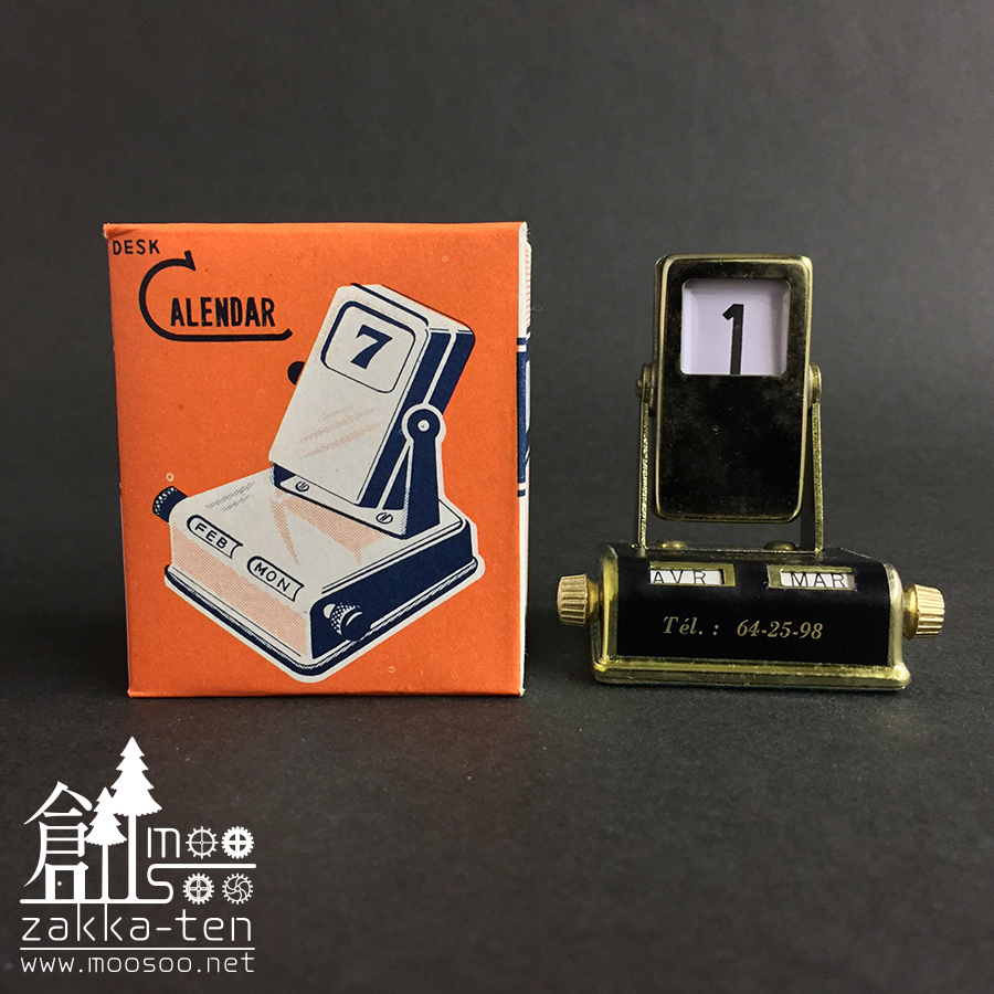 デッドストック】回転式卓上万年カレンダー【ビンテージ】 | 博物と