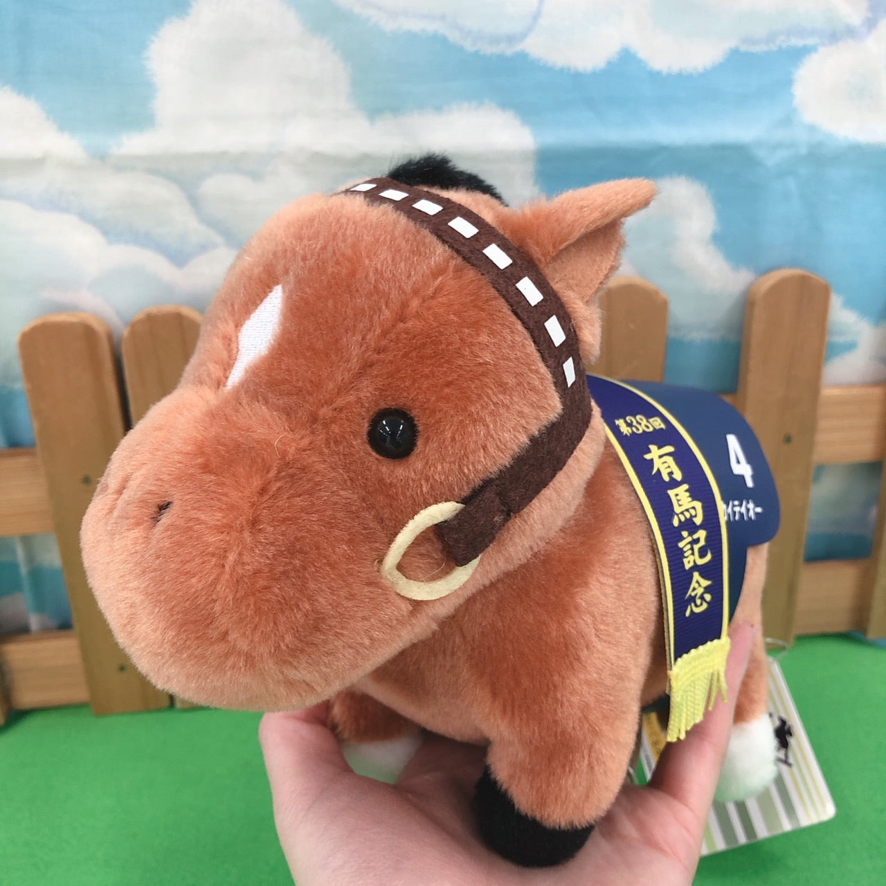 サラブレッドコレクション ぬいぐるみS（トウカイテイオー） – きゃら