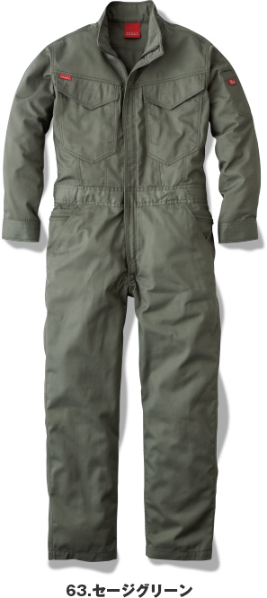ALL SEASON：GE-830 オールマイティーツナギ - オーバーオール