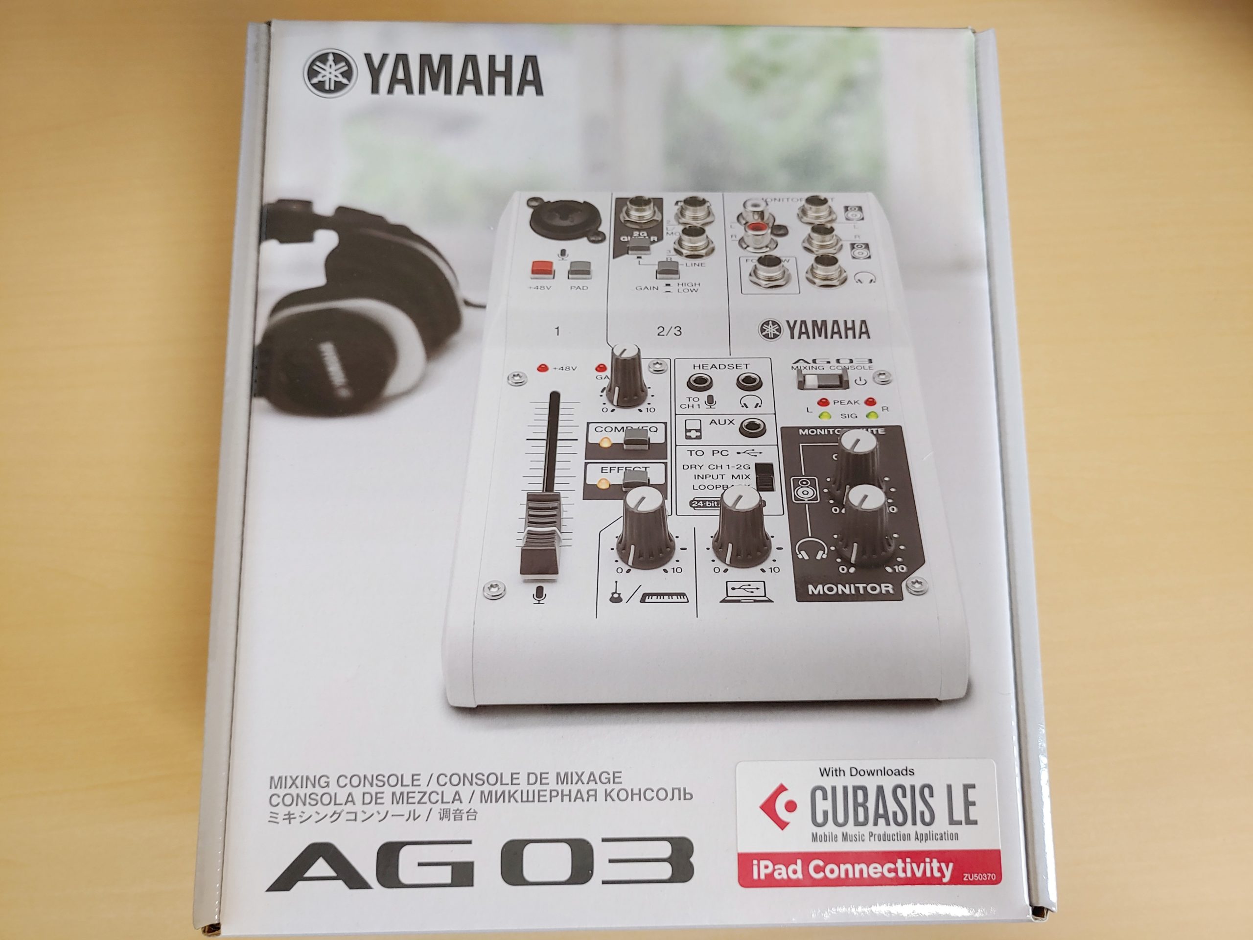 オーディオインターフェイス (YAMAHA AG03) | ピアノがおすすめする