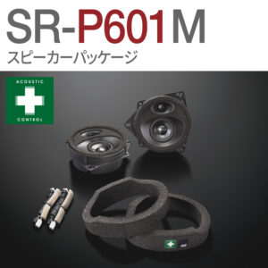 SR-P601M-300x300.jpg